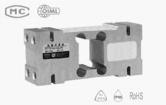 L6F-C3D-100kg-3G称重传感器