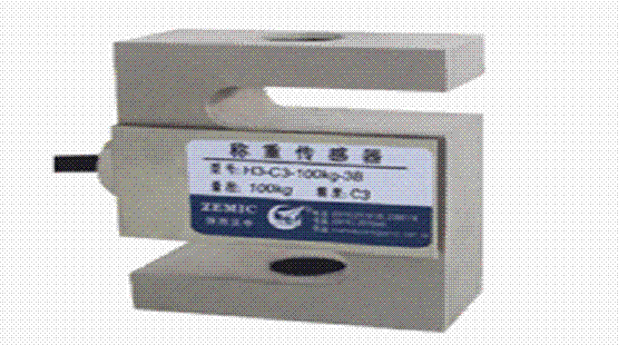 H3-C3-200kg-3B称重传感器