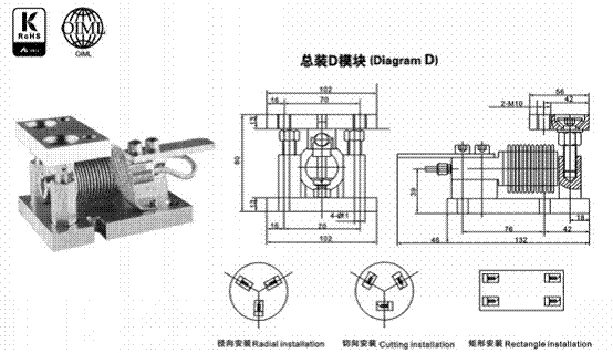 HSX-ASS-500kg,HSX-ASS-500kg称重传感器HSX-ASS-500kg