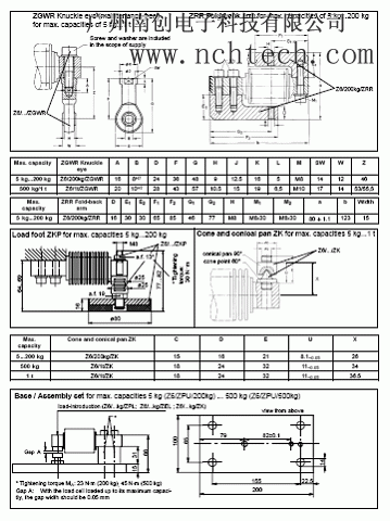 德国HBM z6fd1称重传感器