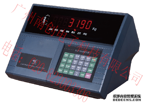 XK3190-DS7称重显示控制仪表