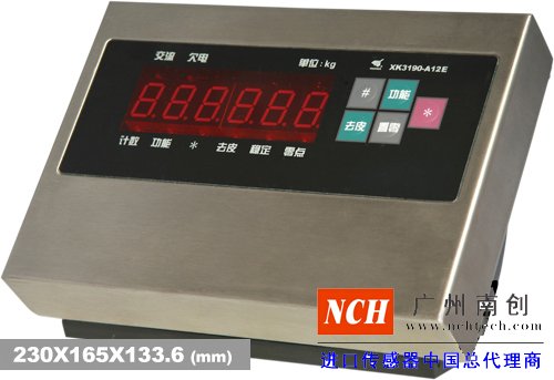 耀华XK3190—A12台秤仪表